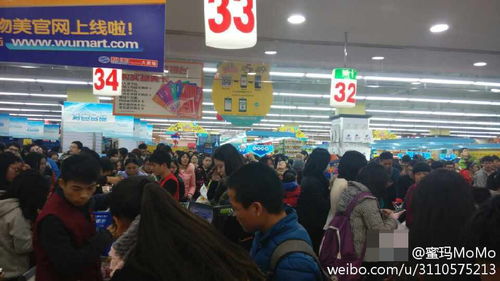 中国大妈双十二挤爆超市